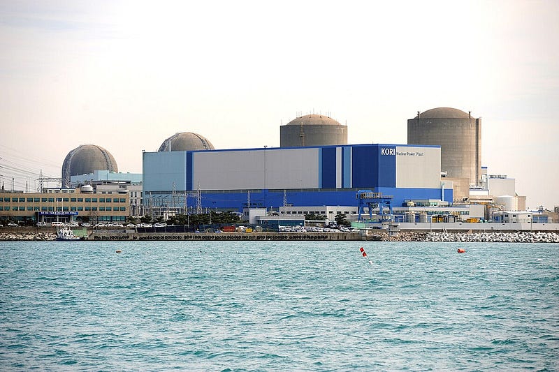 Kori Nuclear Power Plant landscape